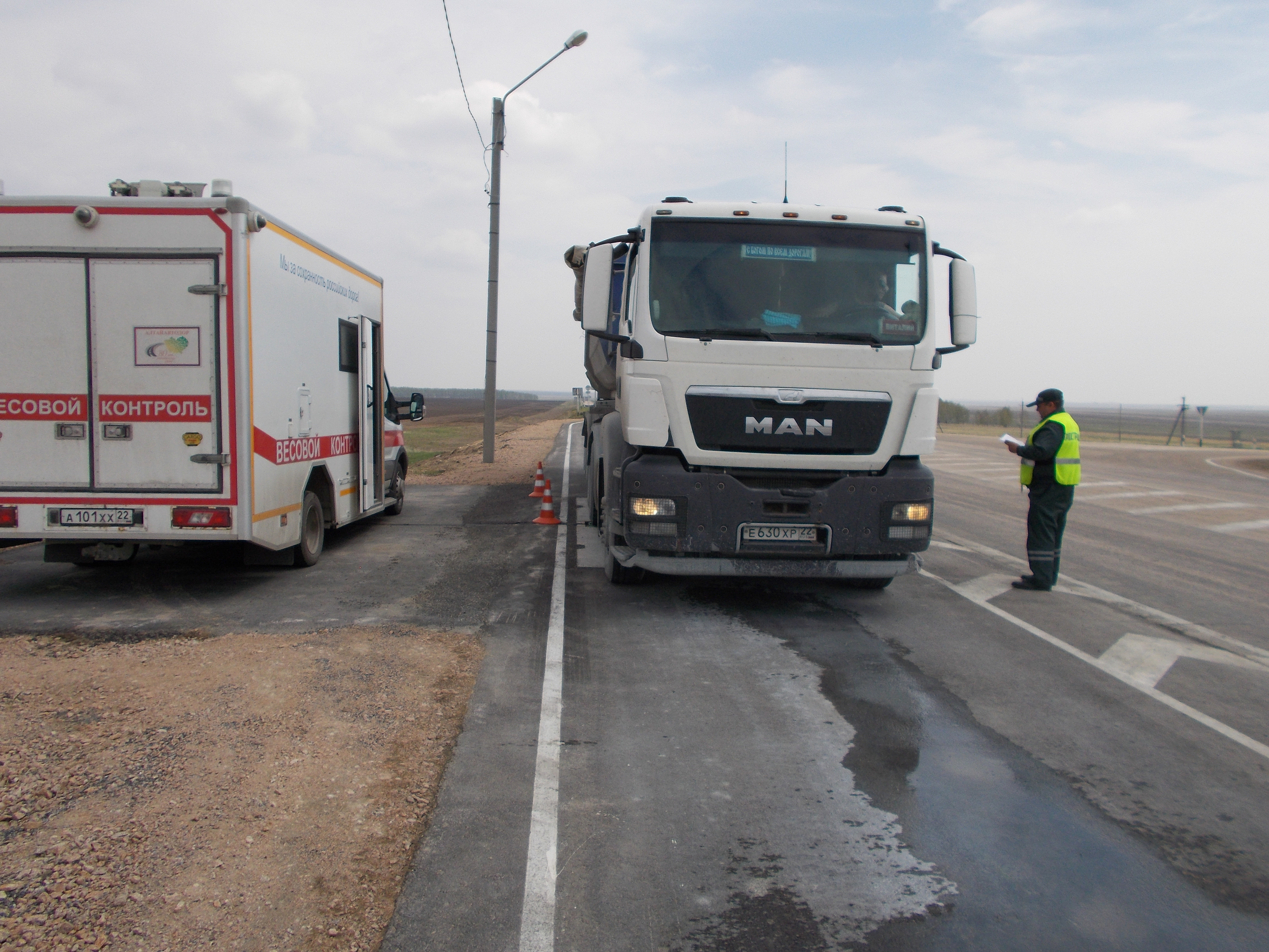 Межведомственный рейд проведен сотрудниками ТОГАДН по Алтайскому краю